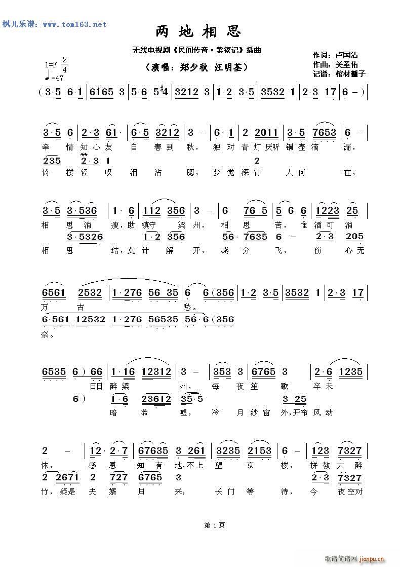 �ɵ���˼ �o(w��)��(xi��n)�ҕ�� ���g���� ���Oӛ ����(ʮ�ּ�����)1