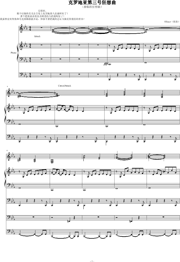 ���_�؁�����̖������(����V)1