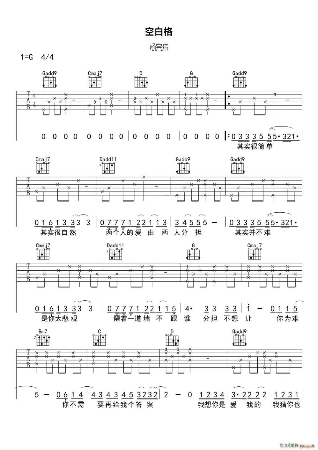 �հ׸� G�{(�����V)1