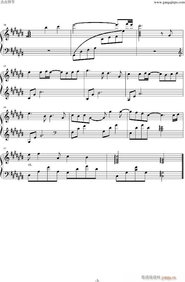 �s���Υ֩`��(����V)3