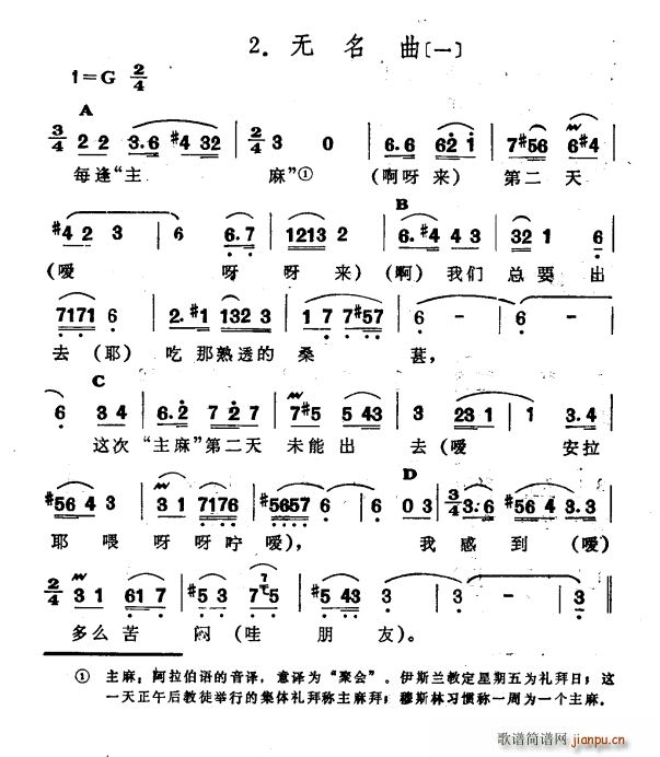 �o(w��)���� һ �½����� �S�᠖��� ��ʮһ�� ���H��(��i)��(ʮ�ּ�����)1