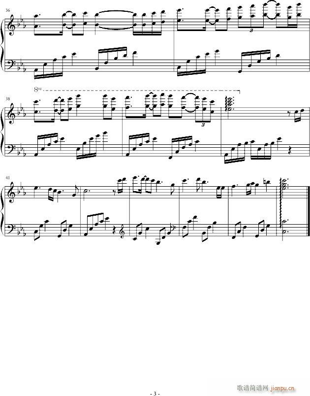 Waiting for you love me(����V)3