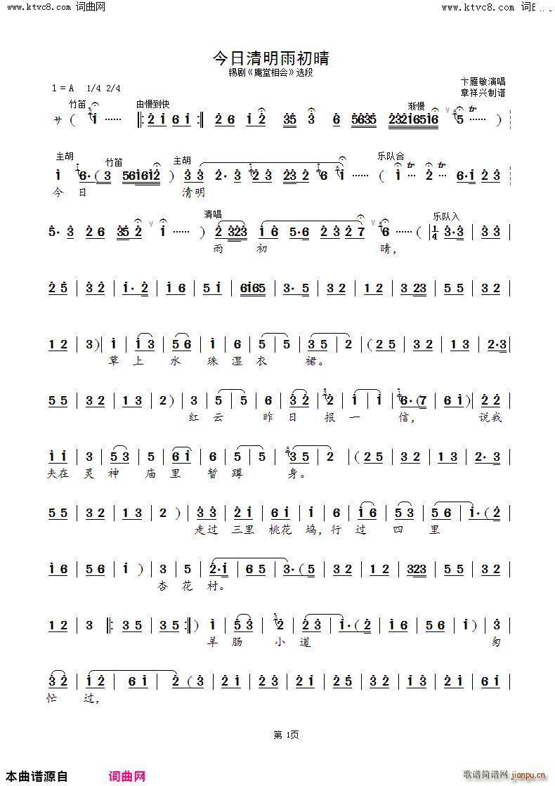 ������������� �a�� ��������(hu�� ) �x��(ʮ�ּ�����)1