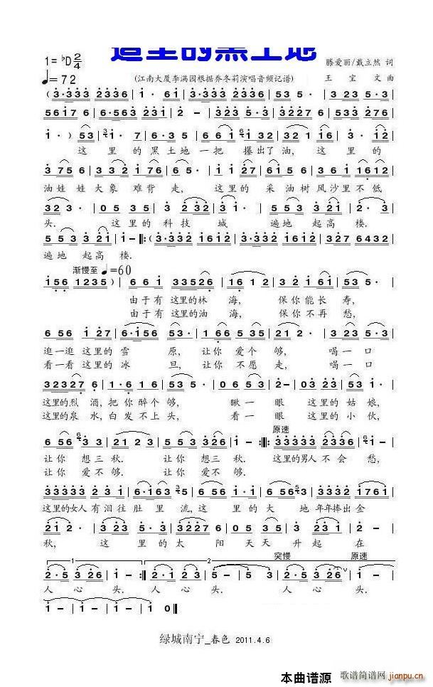 �@��ĺ����؆̶���(���ָ��V)1