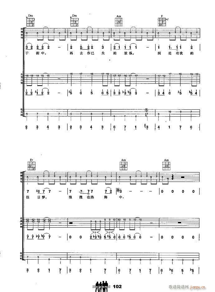 �����M�� ��������(����V)5