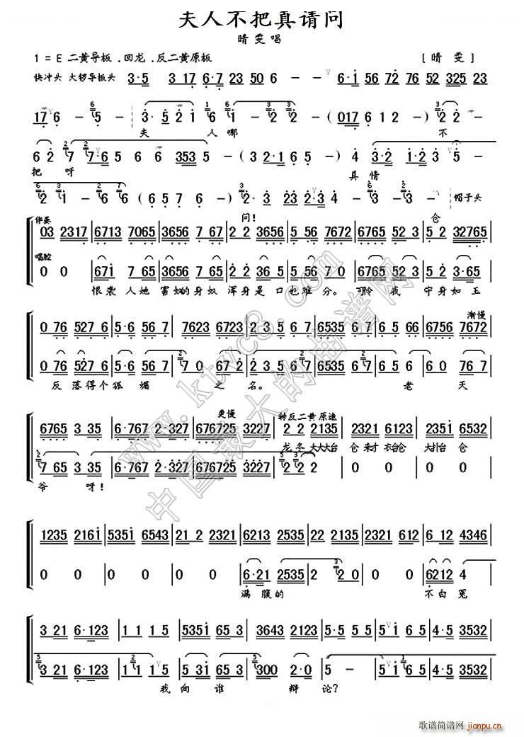 ���˲�����Ո��(w��n) �x�� �����V(�������V)1