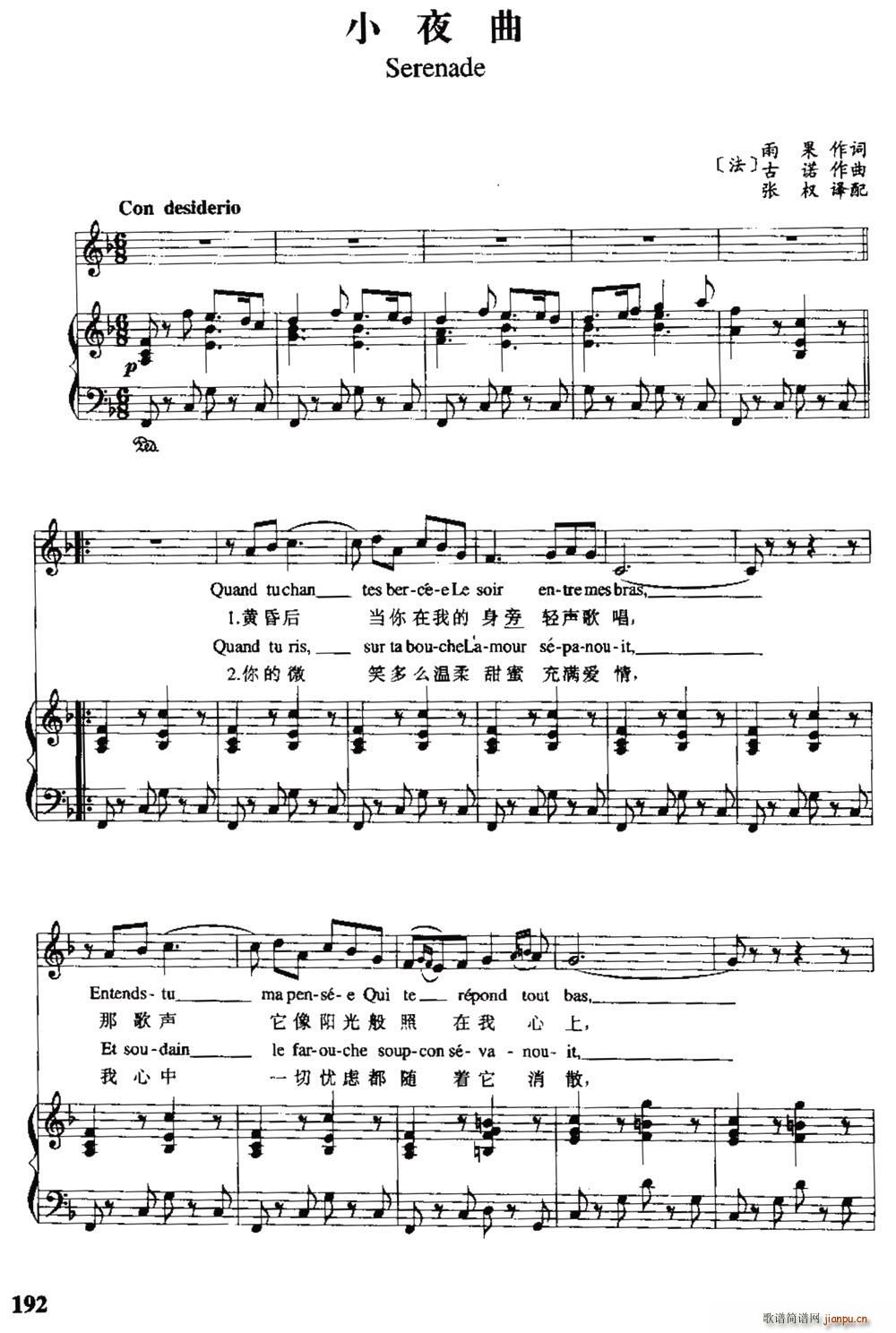 �� Сҹ�� �� �����Č���(ʮ�ּ�����)1