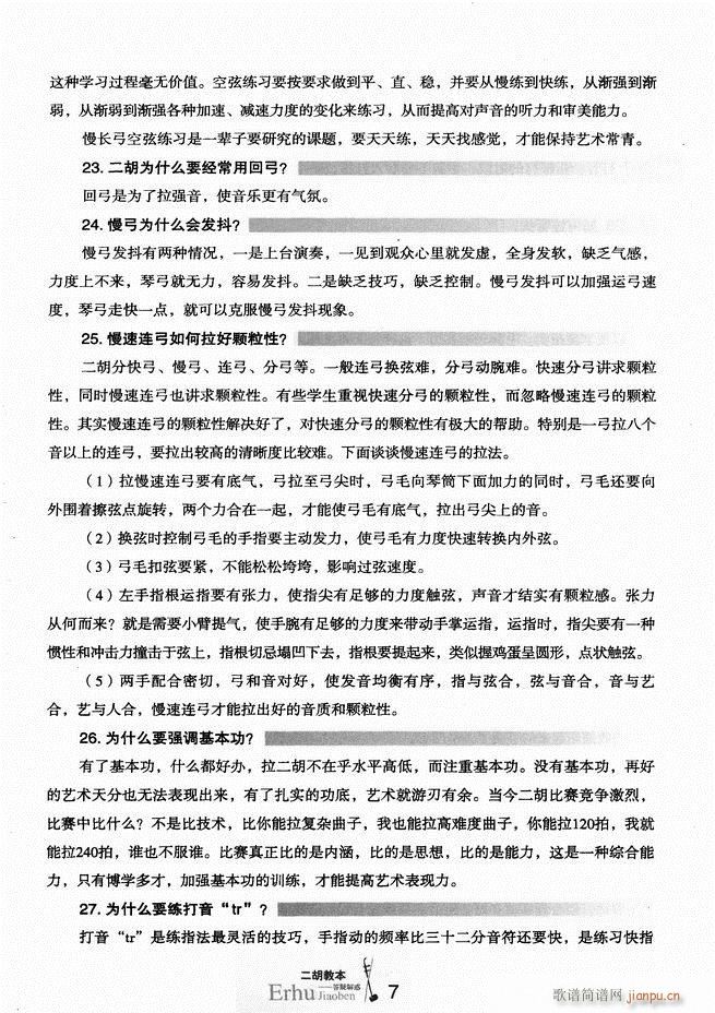 �����̱� ���ɽ��(�����V)12