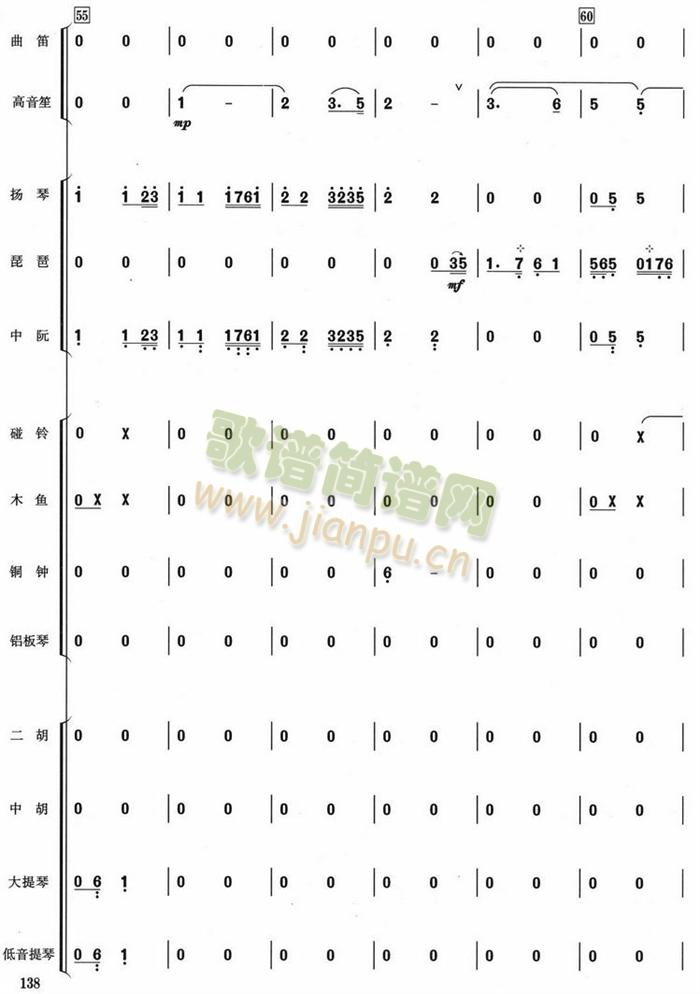 ������ɫ(���V)10