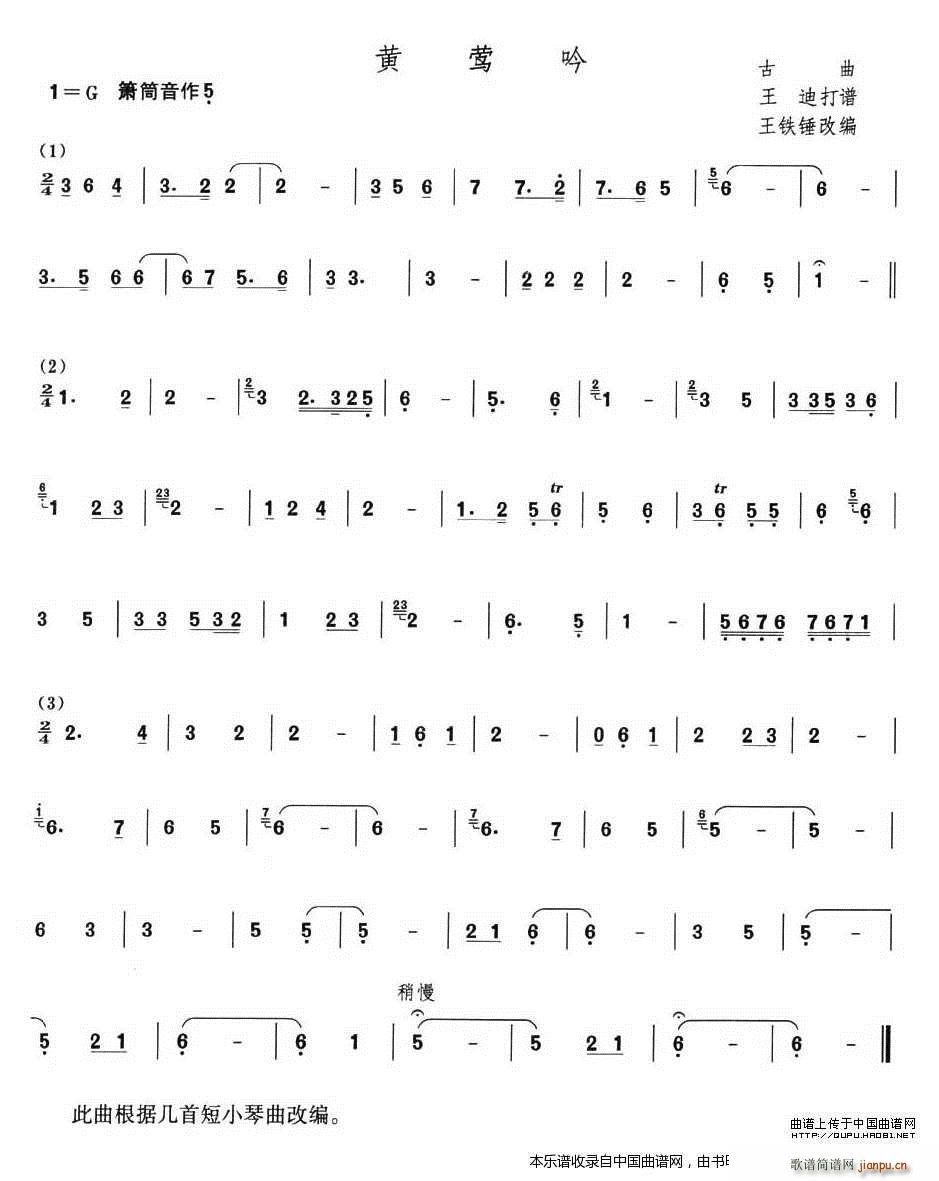 �S�L��(�Ѻ��V)1