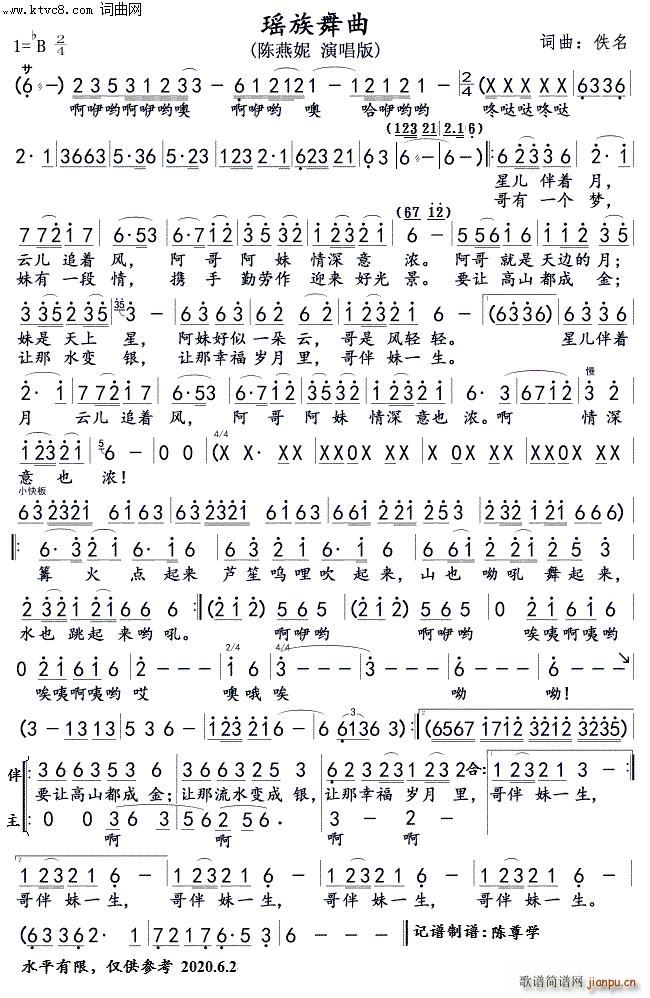 ������������ݰ�(���ָ��V)1