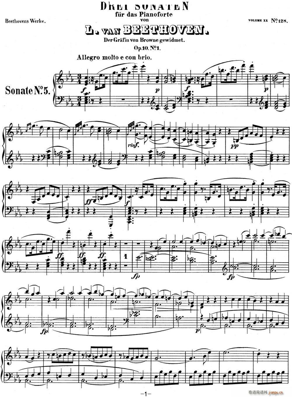 ؐ���������Q��05 cС�{ Op 10 No 1 C minor(����V)1