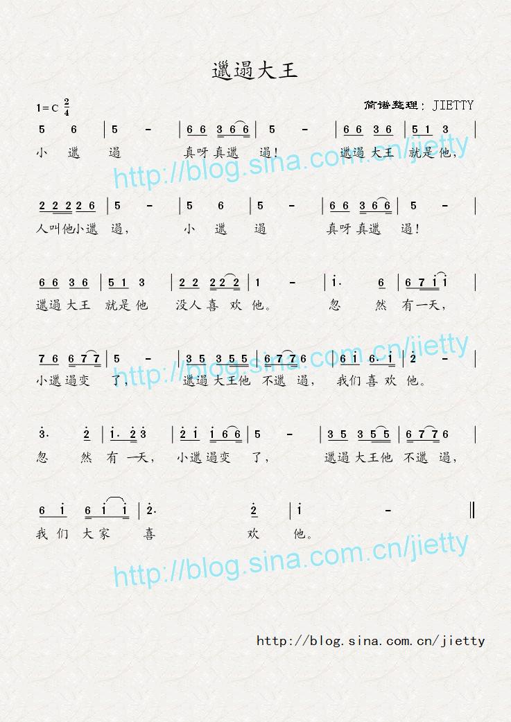 ���ݴ���(���ָ��V)1