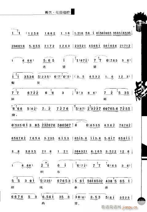 ����݋121-140(�������V)19