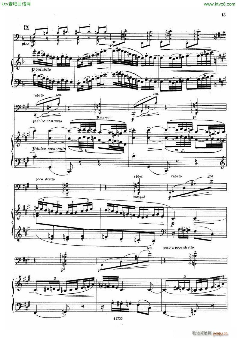 Debussy Sonata for Cello and Piano(����V)12