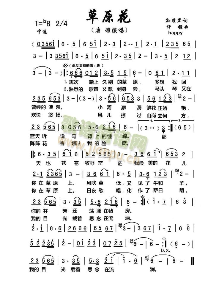 ��ԭ��(���ָ��V)1