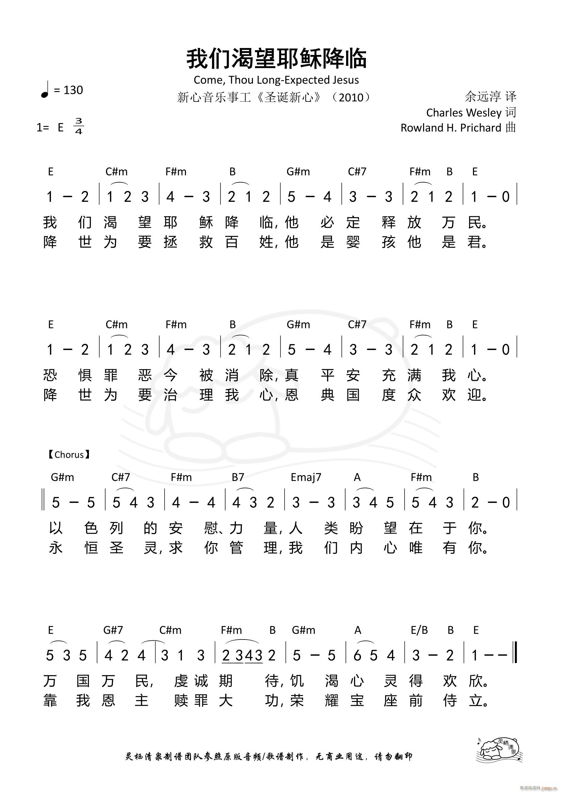 �҂�����Ү�d���R ��1034��(ʮ�ּ�����)1