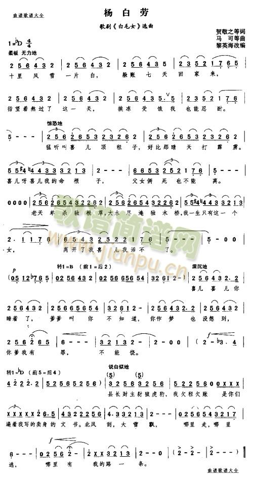 �����(���ָ��V)1