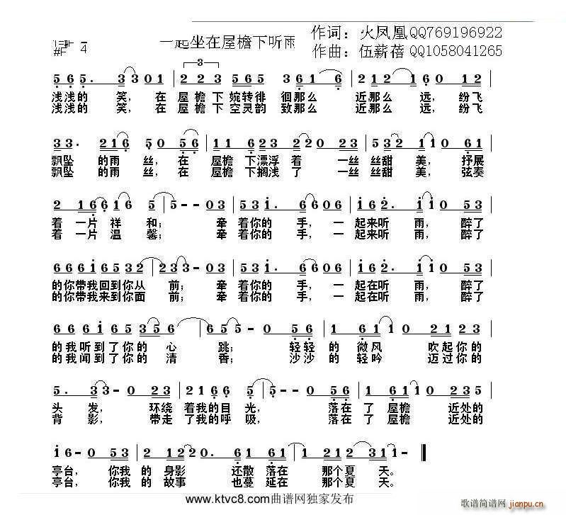 һ������������ (t��ng)��(���ָ��V)1