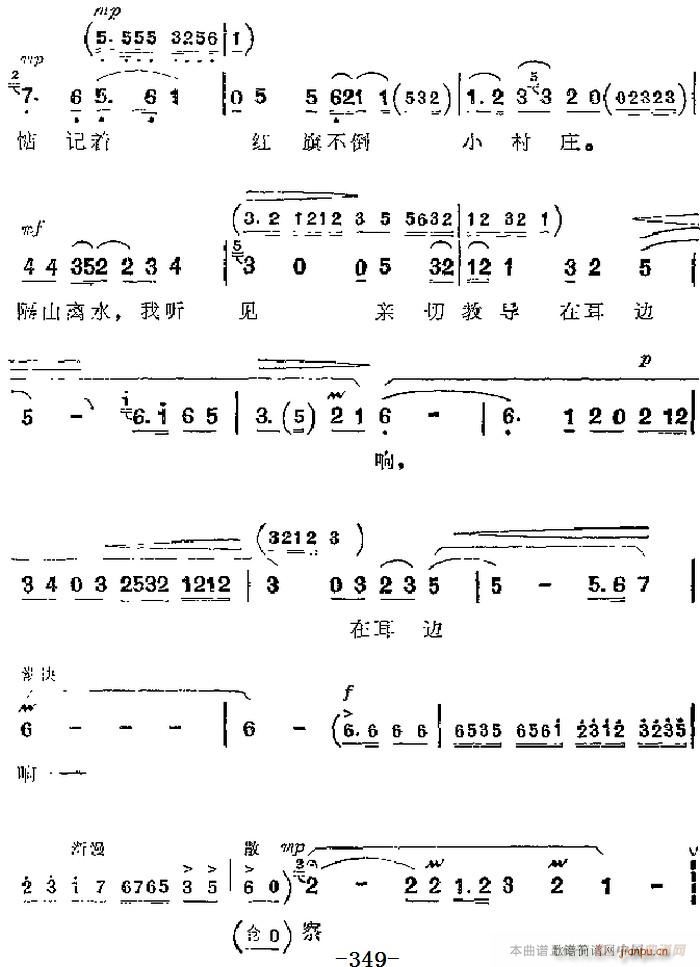 �����F������ ƽԭ���� ��Ҫ���� ë��ϯ�ĸ���·��(xi��n)ָ���������Ժ� �ڰˈ�(ch��ng) �w������(�������V)5