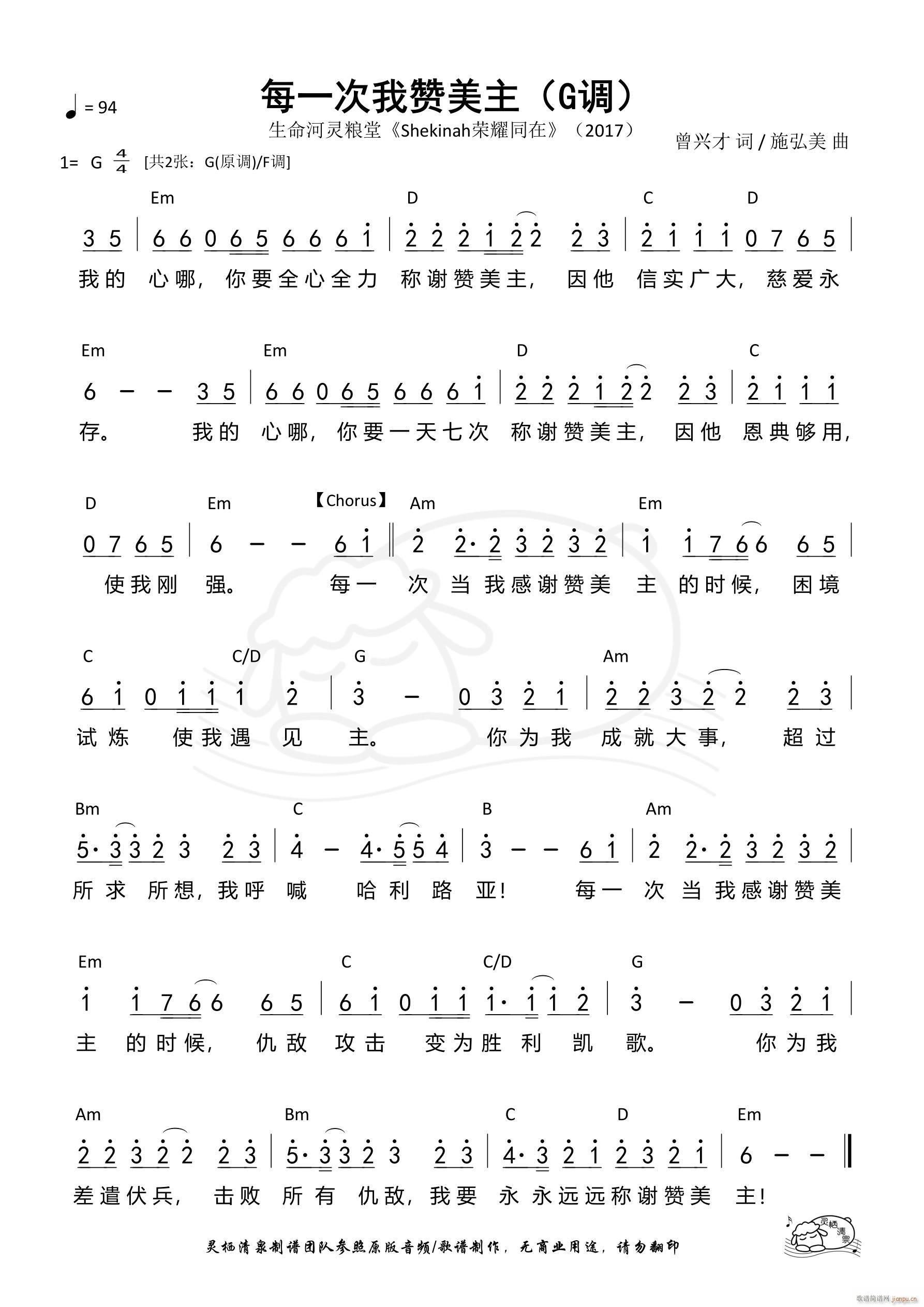 ÿһ����ٝ���� G�{(ʮ�ּ�����)1