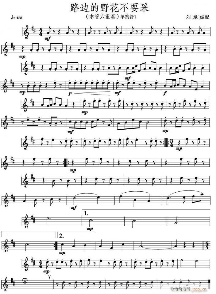 ·߅��Ұ����Ҫ�Ɇλɹ�1(�λɹ��V)1