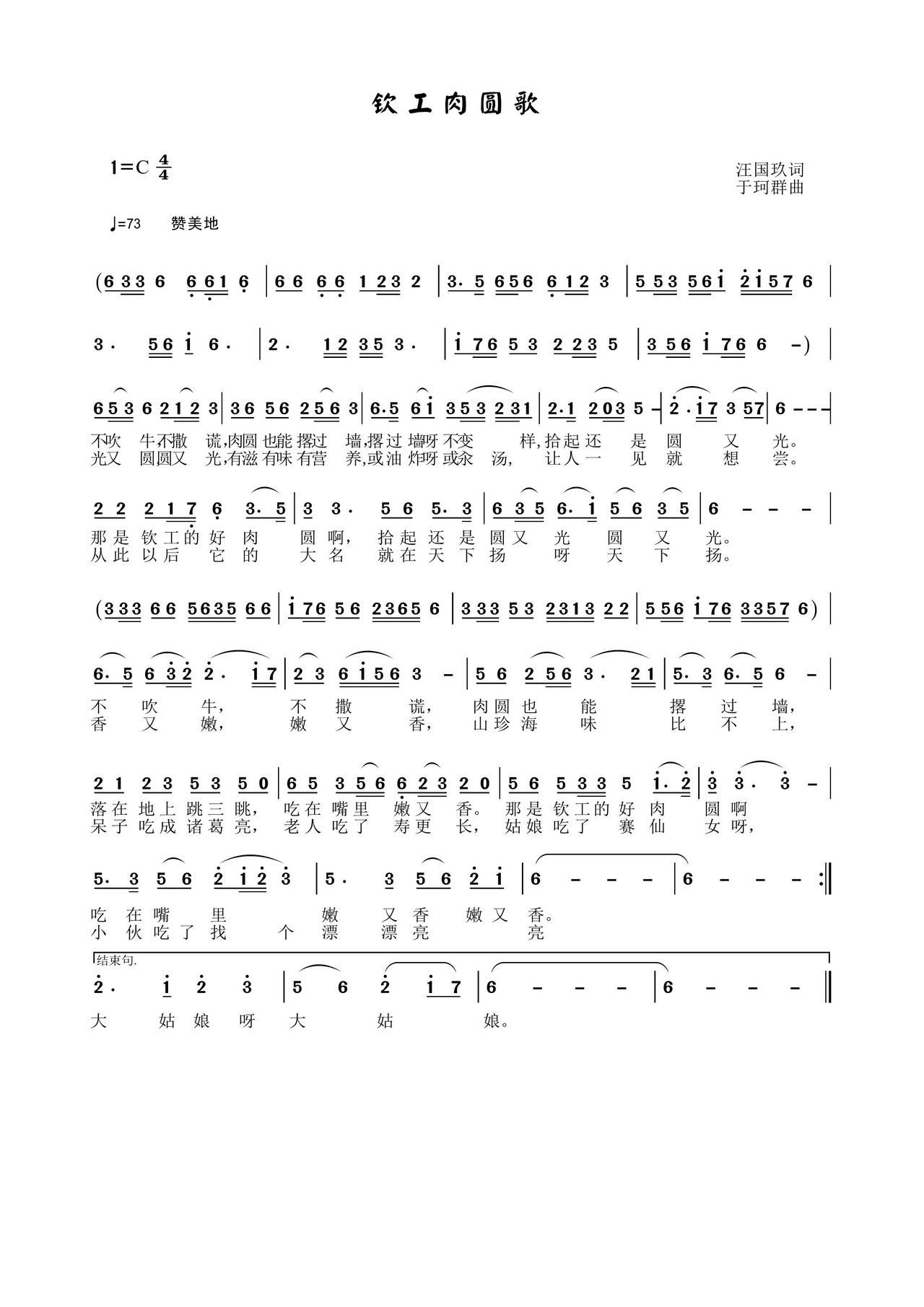 �J����A�� �K�����(ʮ�ּ�����)1