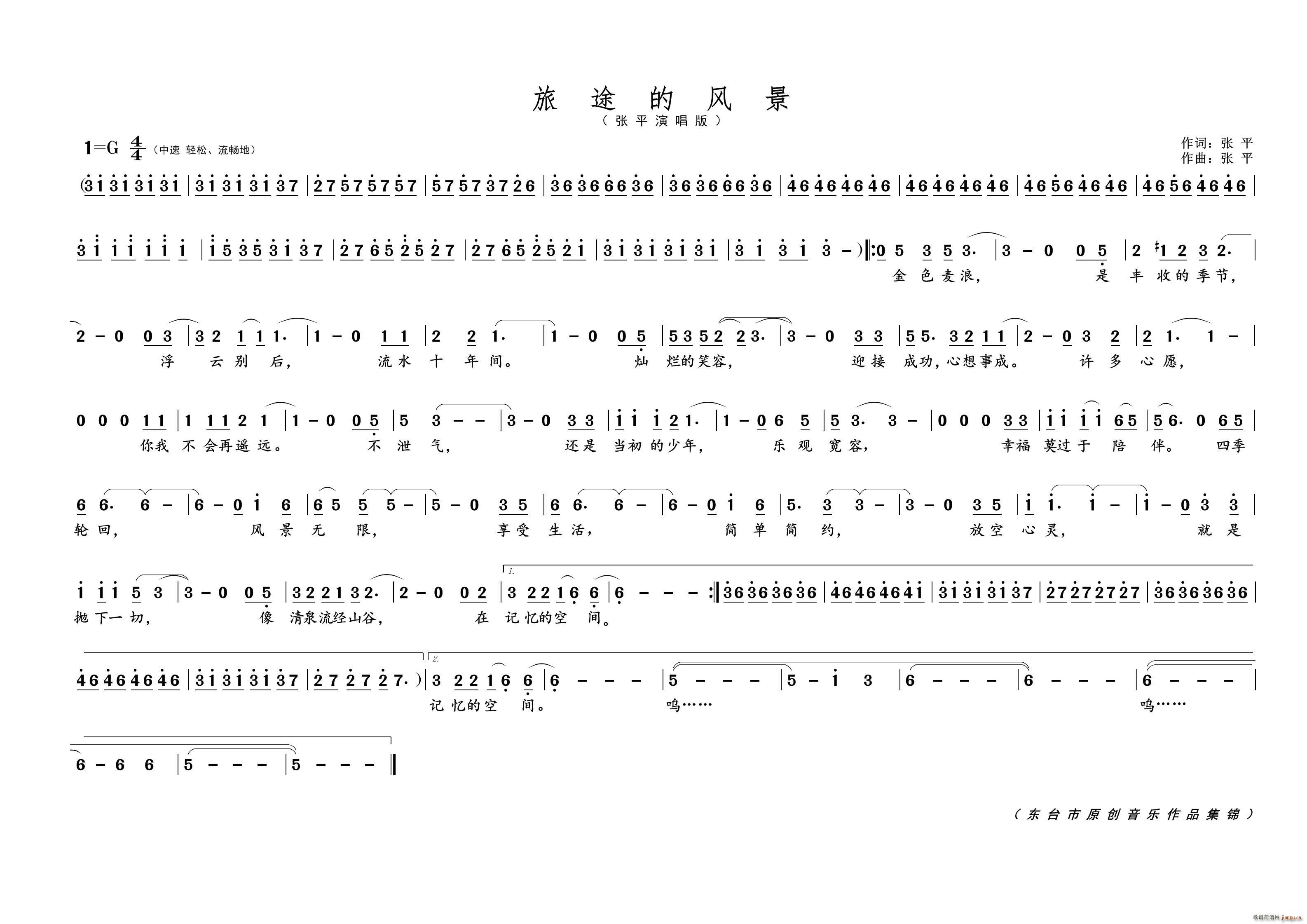 ��;���L(f��ng)��(���ָ��V)1