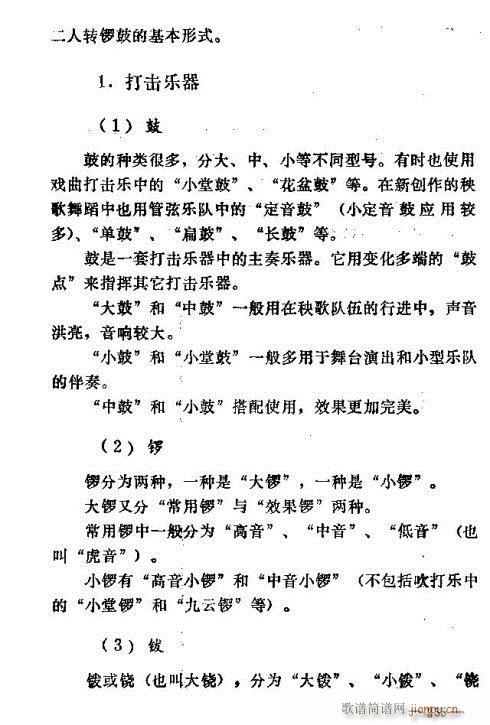 �|�������D����(l�� )231-245(ʮ�ּ�����)5