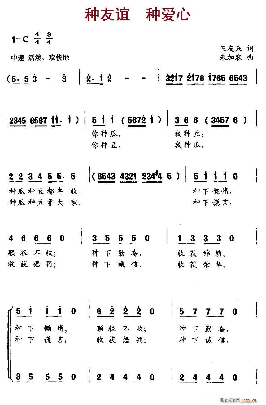 �N���x �ϳ�(�ϳ��V)1