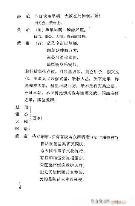 ��Ц�z������(�������V)22