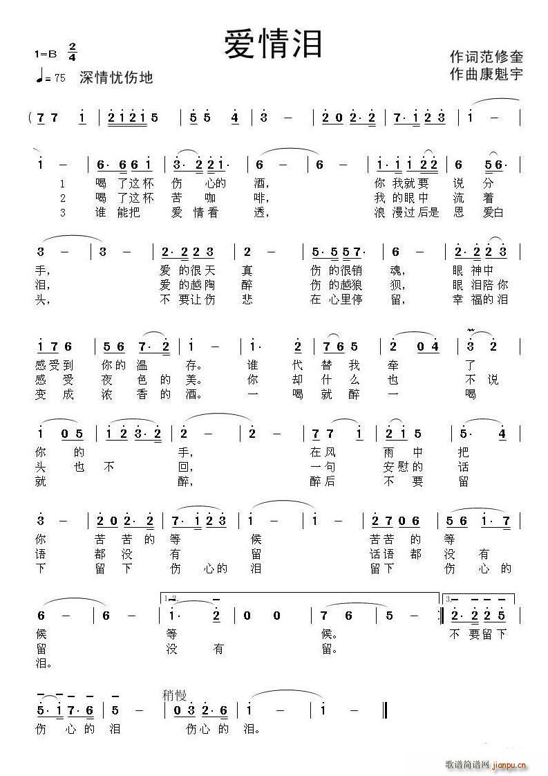 ��(��i)��I(���ָ��V)1