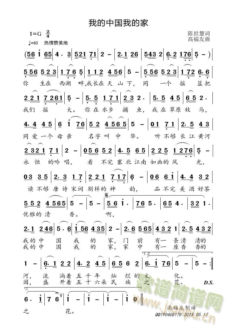 �l��(���ָ��V)1