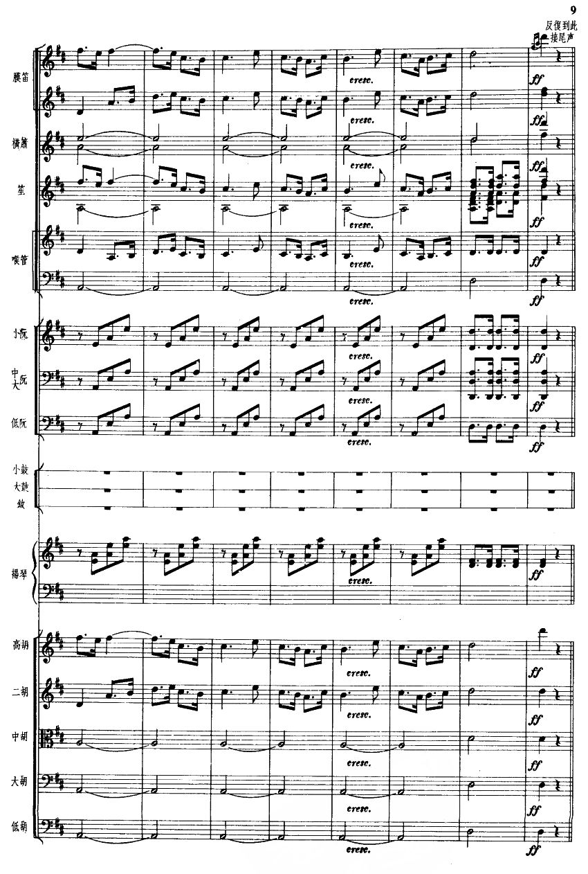 ������9(���V)1