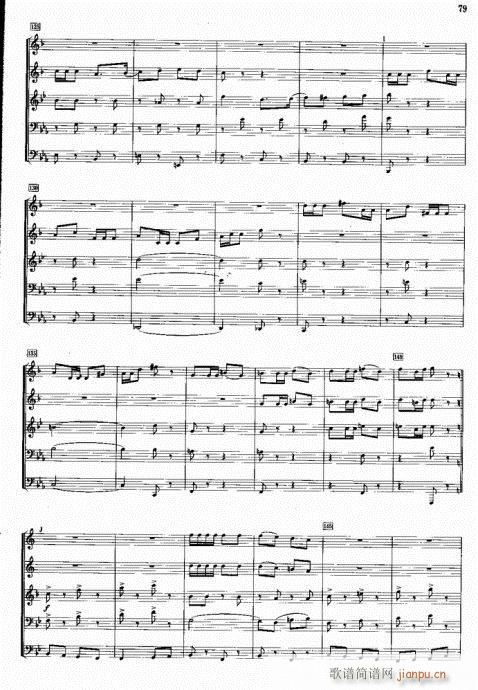 ̖�ֵĹ���(���V)3