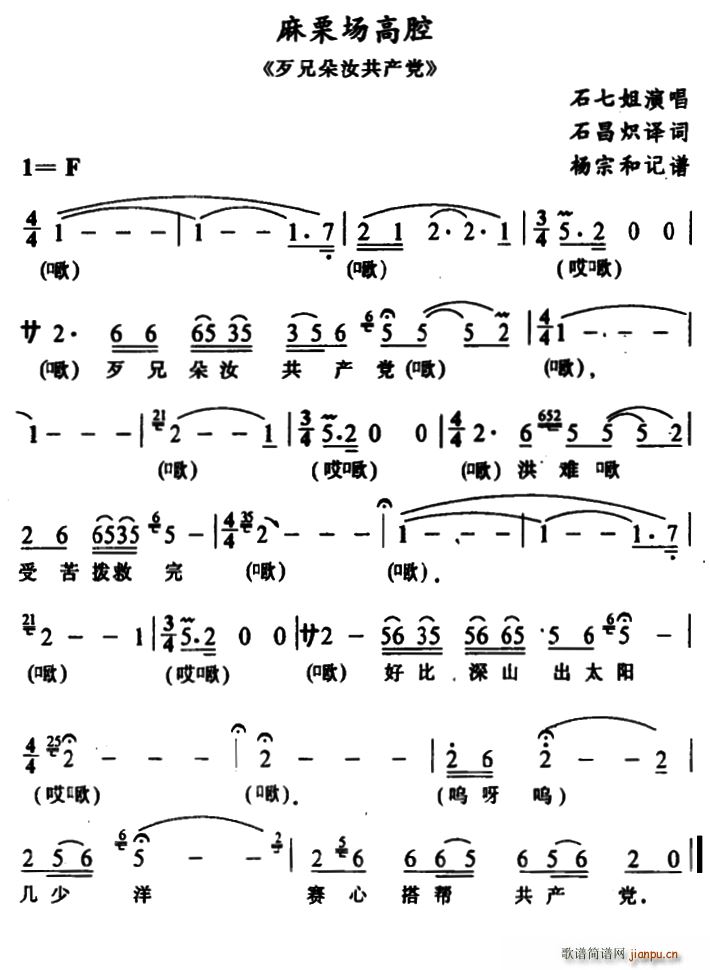 �無 ������(ch��ng)��ǻ ���ֶ��깲�a(ch��n)�h �x��(ʮ�ּ�����)1