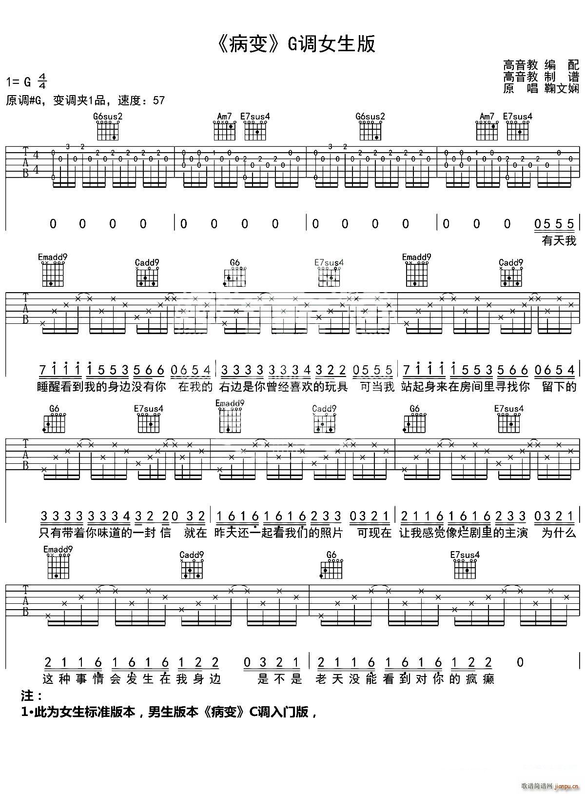 ��׃(���ָ��V)1