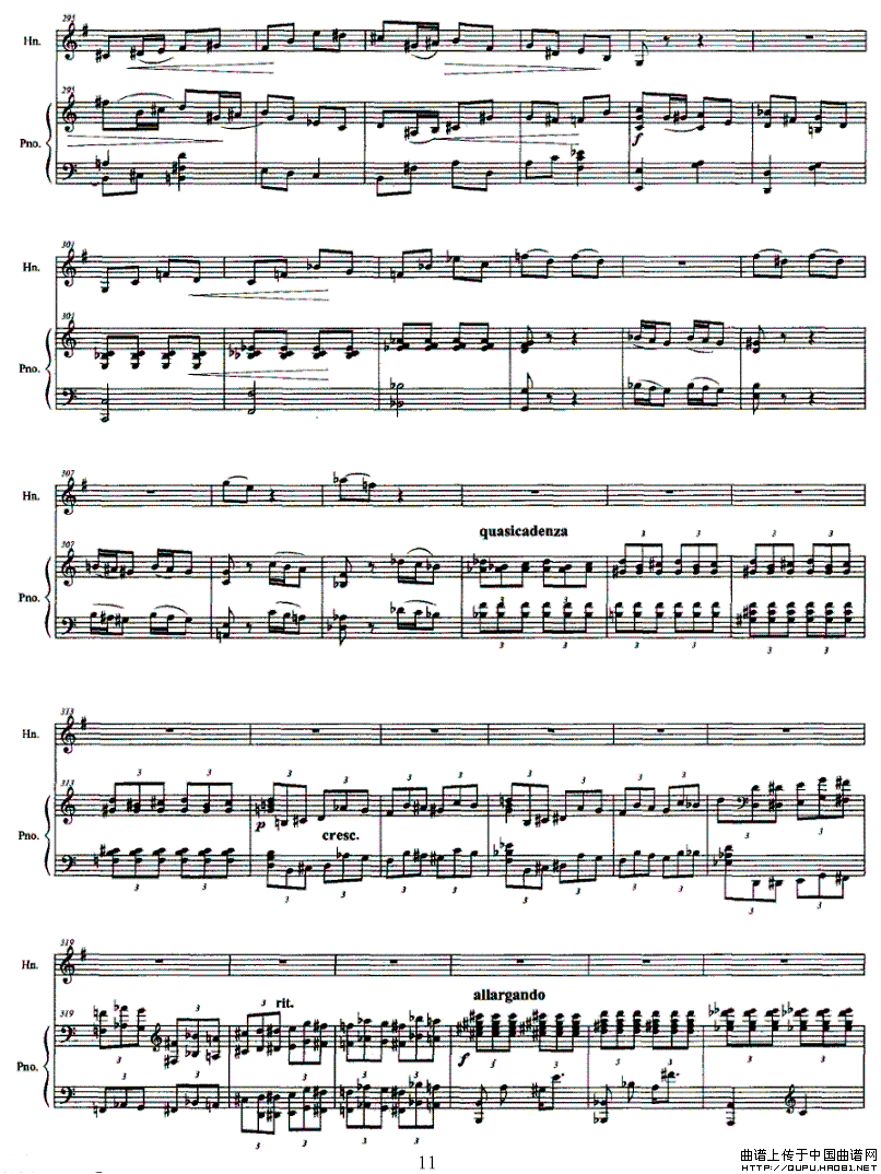 �A̖�c��ٔ�����P11(ʮ�ּ�����)1