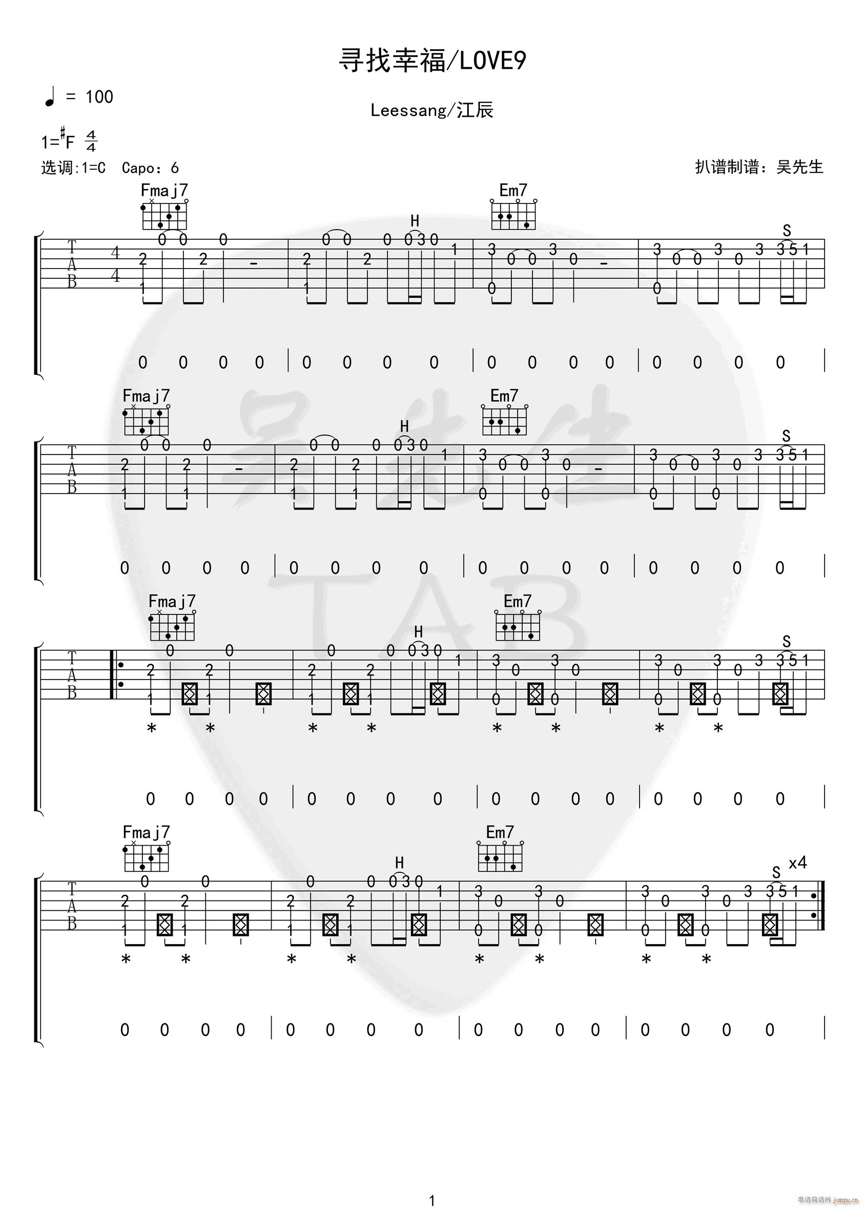 Love9ָ��(�����V)1