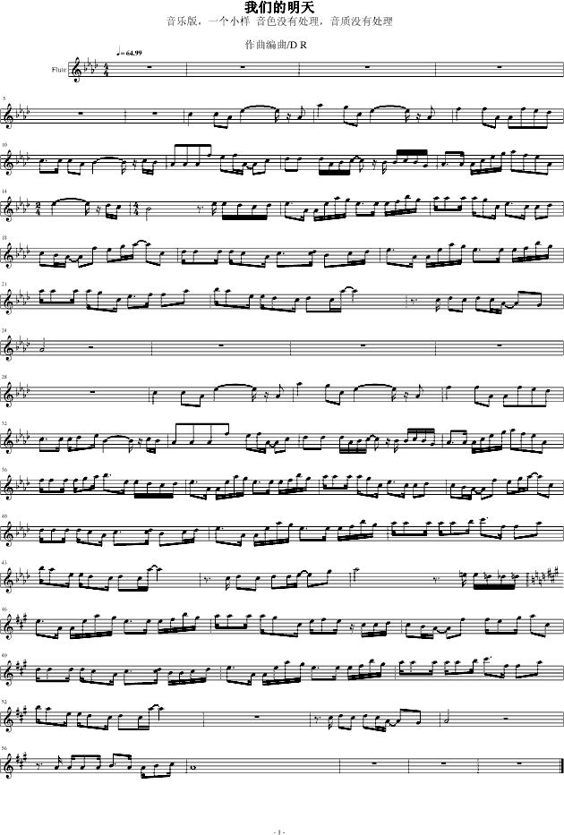 �҂�������(����V)1