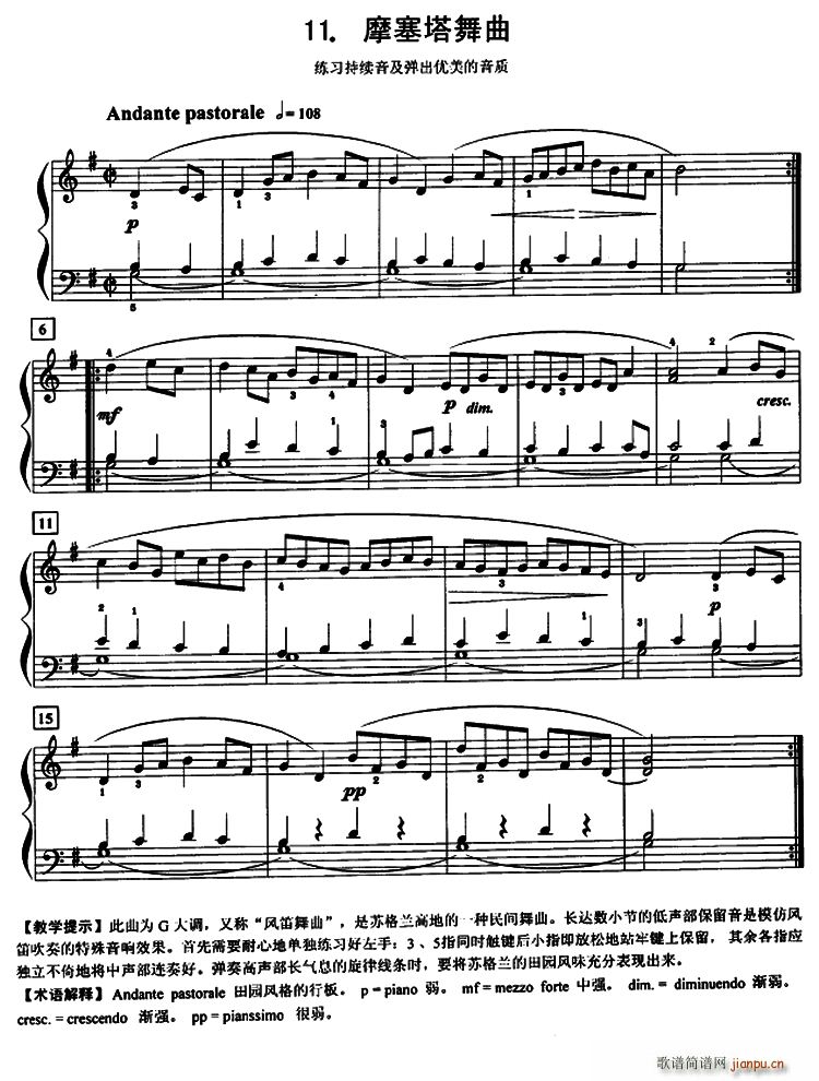 Ħ�������� �������m��(����V)1