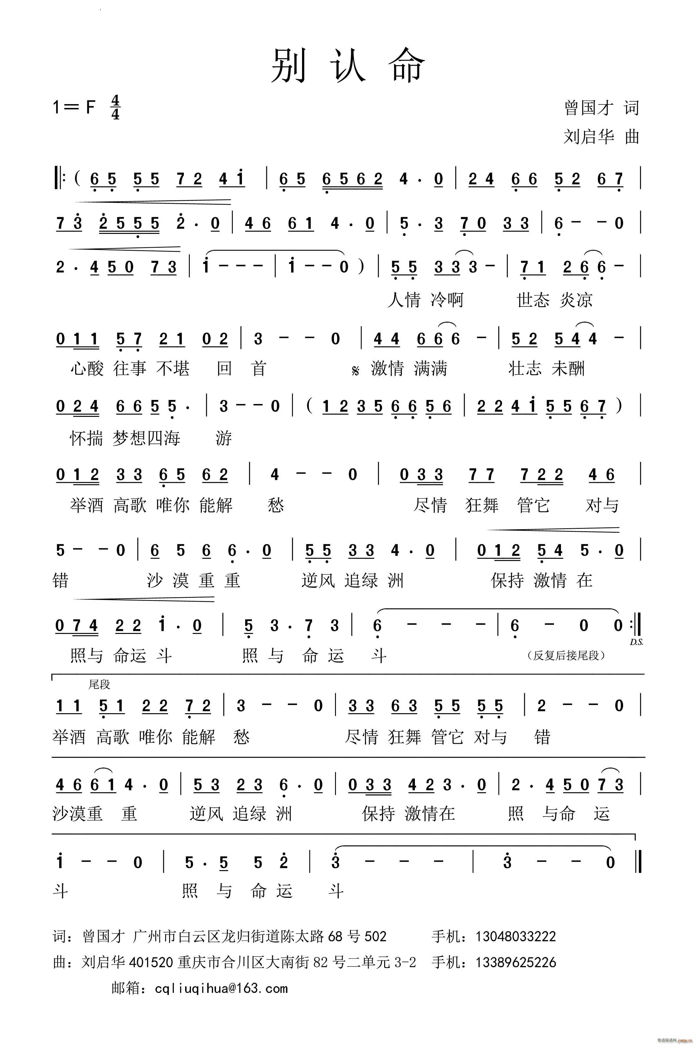 �e�J��(���ָ��V)1