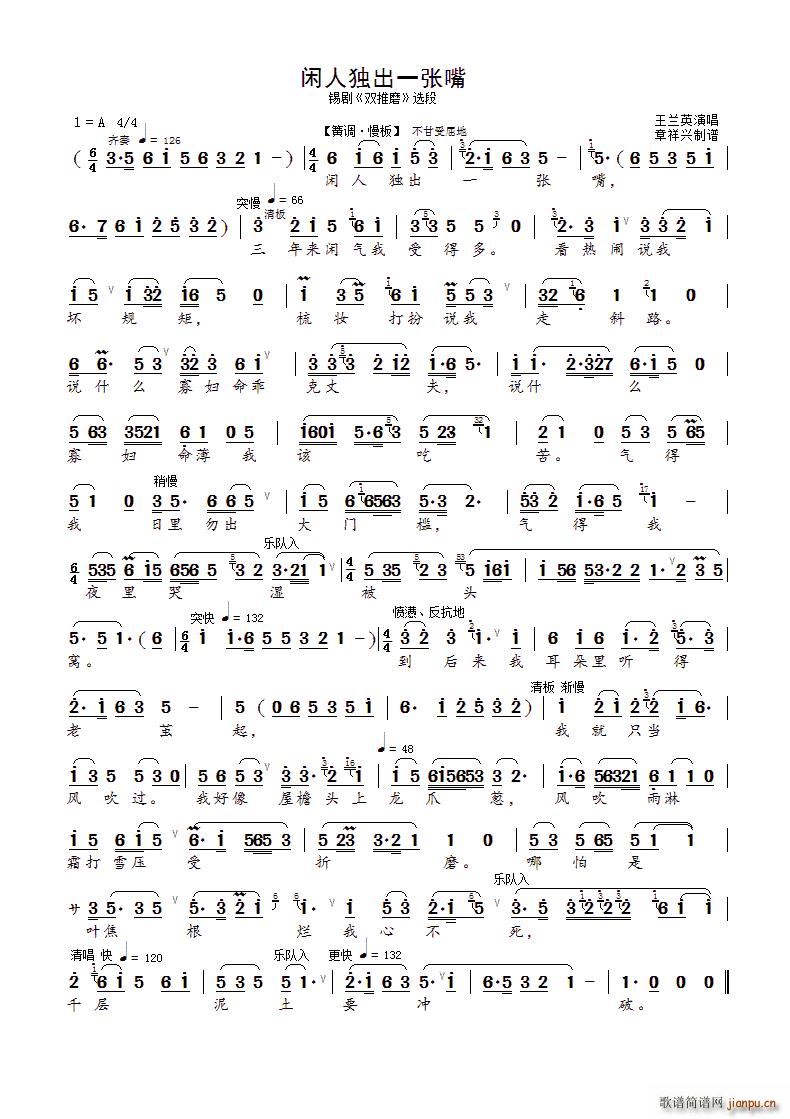 �e�˪���һ���� �a�� �p��ĥ �x��(ʮ�ּ�����)1