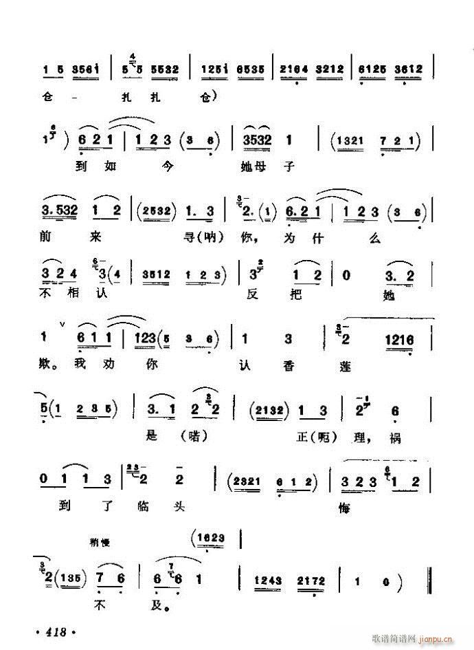 ������(zh��)����ǻ�x �ϼ� 361 420(�������V)58