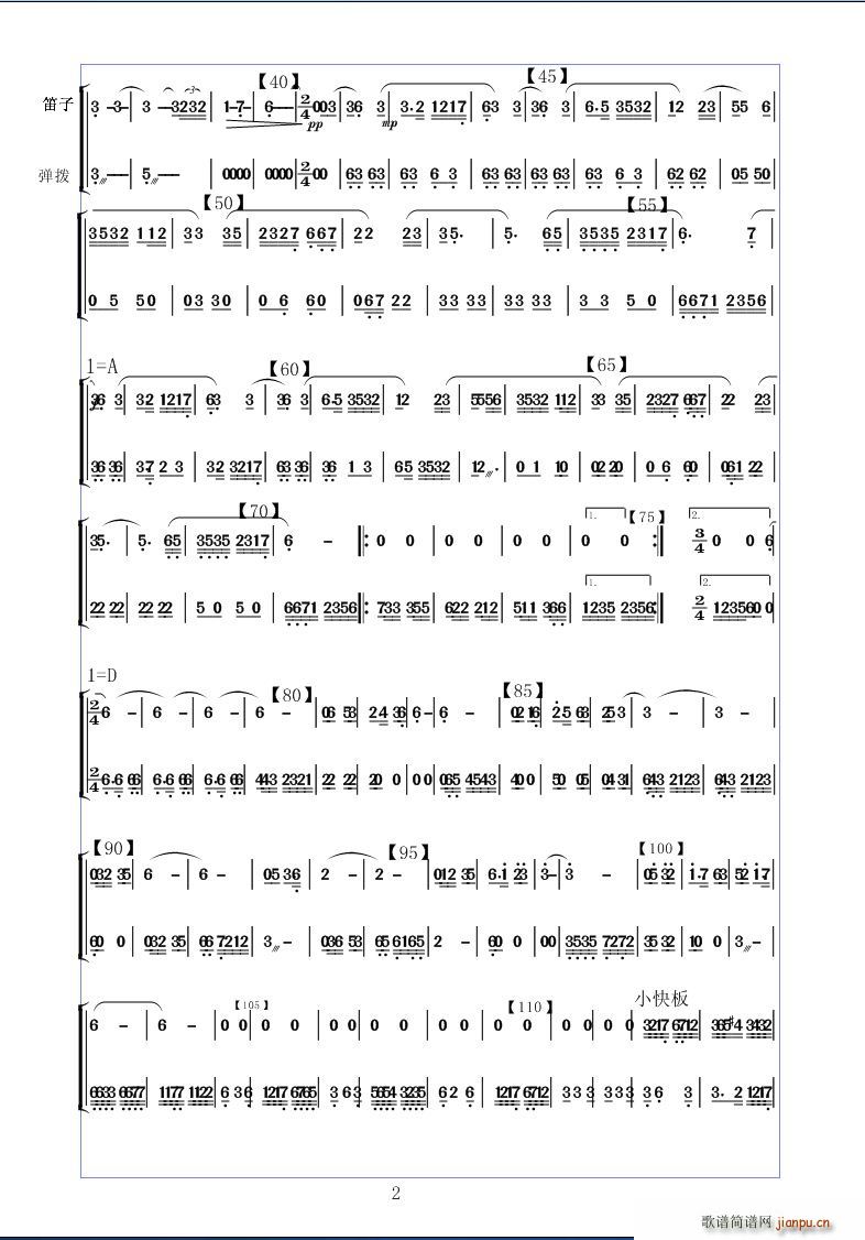 ��� ��(l�� )���� ��(�Ѻ��V)5