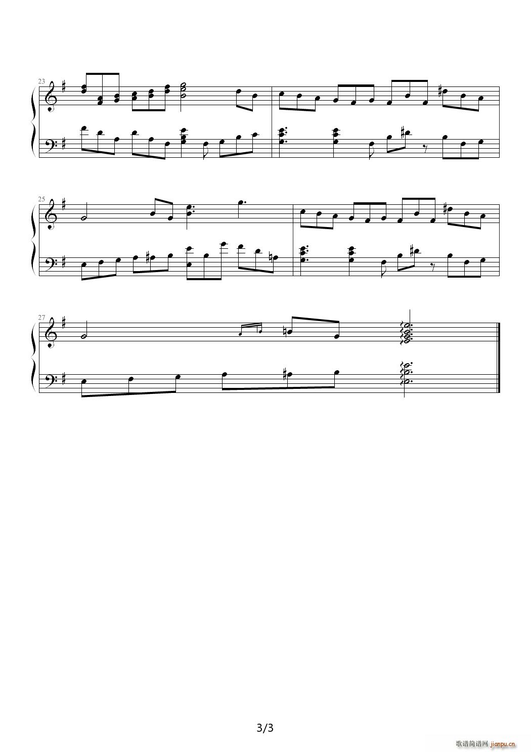 ���� NPC Nele G�{(����V)3