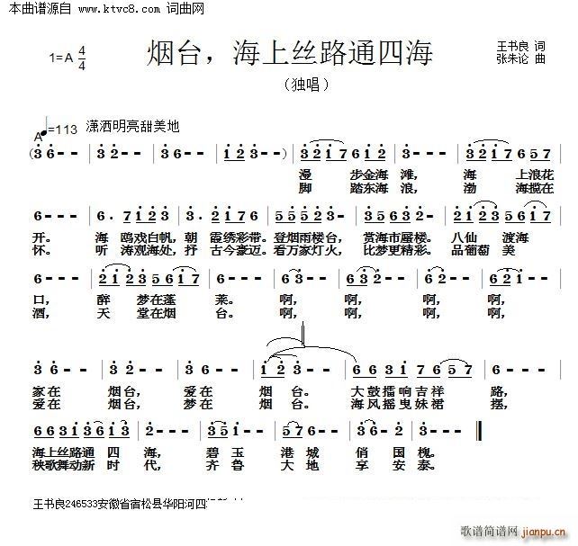 ���_ ���Ͻz·ͨ�ĺ�(ʮ�ּ�����)1