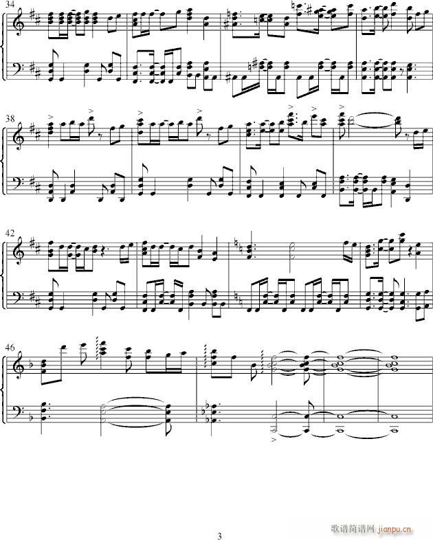 shining star bless(����V)3