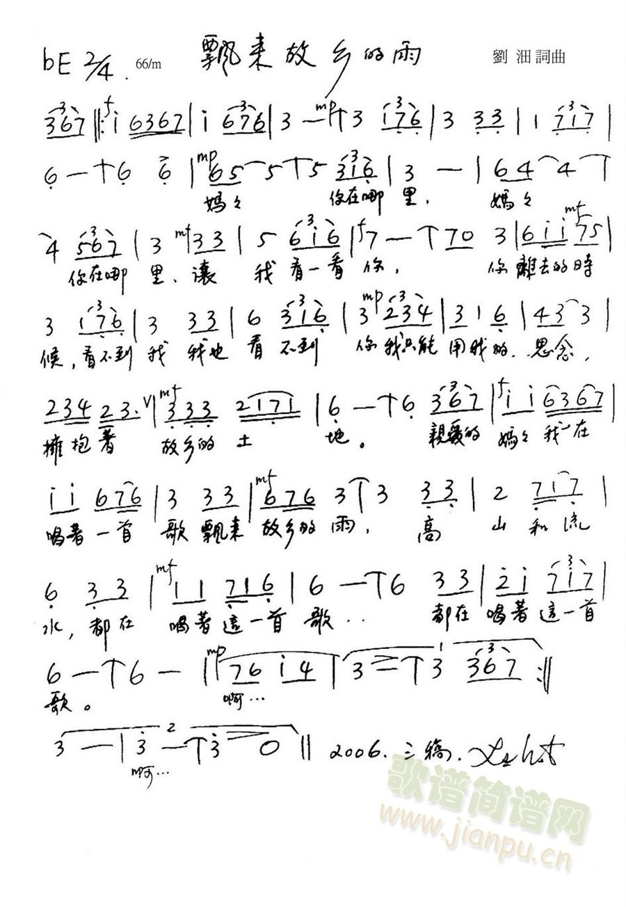 �h��(l��i)���l����(���ָ��V)1