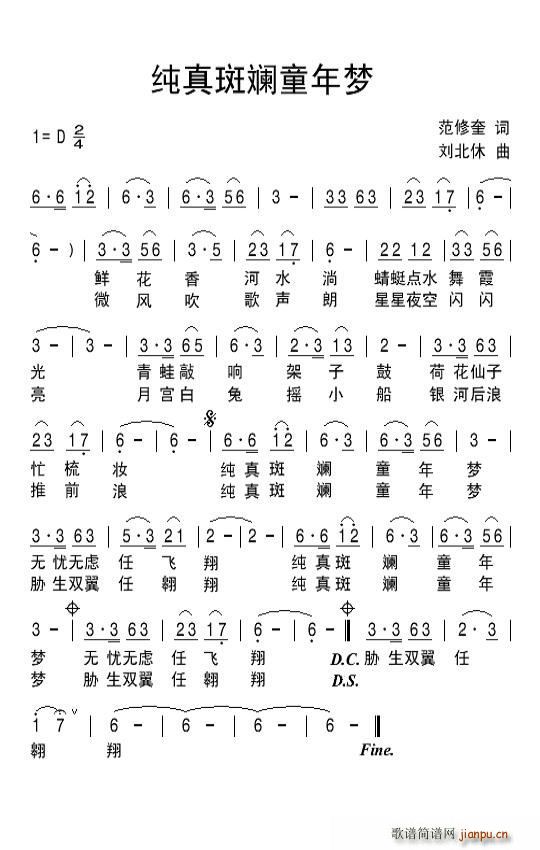 ����ߔ�ͯ���(m��ng)(���ָ��V)1